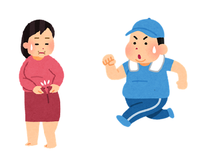 グレープフルーツのスライスが他のスライス山盛りの上に載っている